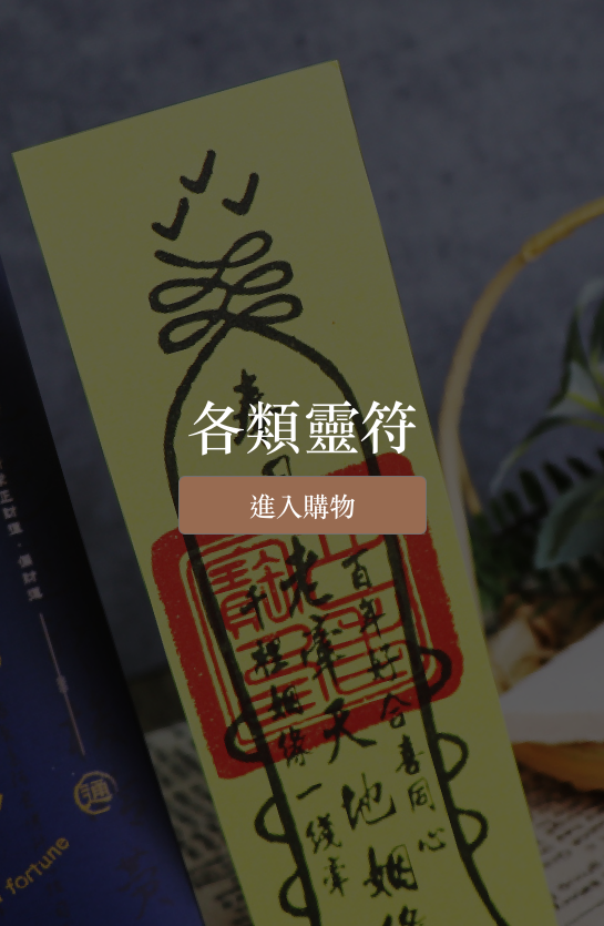https://duplicated-taisingtemple.vividamazilla.com/index.php?route=product/category&path=370