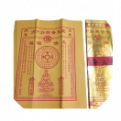 金紙